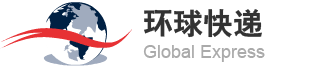 品那高（北京）安全科技服務(wù)有限公司